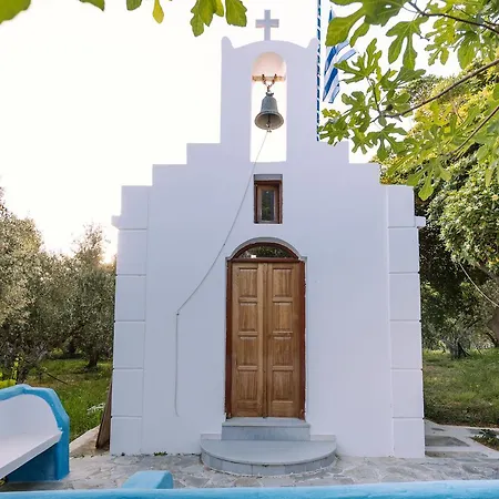 Apartament Thymianos